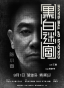 妇女：对性的满意